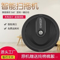 Bán trực tiếp tại nhà máy, robot quét nhà thông minh mới, máy làm sạch gia đình lười biếng, máy làm sạch tóc mini, quà tặng