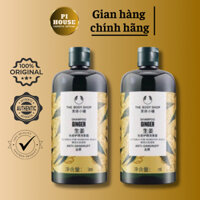 [Bản Trung Date 5.2025] Dầu gội gừng The Body Shop -