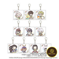 Bán trước giá đầy đủ Mặt dây chuyền lễ Phục sinh Bungou Stray Dogs 06 Graffart bán lại_ĐH