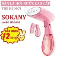 Bàn Ủi - Bàn Là Hơi Nước Cầm Tay Cao Cấp Sokany SK-3060, Nhỏ Gọn, Tiện Dụng, Bảo Hành 12 Tháng