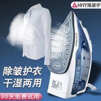 Bàn ủi điện cầm tay, bàn ủi hơi nước gia đình, máy ủi mini nhỏ, máy ủi ký túc xá, bàn ủi điện xóa n
