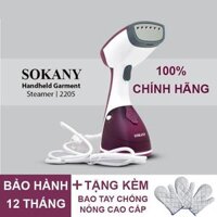 Bàn Ủi Hơi Nước Cầm Tay Cao Cấp Sokany AJ2205