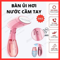 BÀN ỦI HƠI NƯỚC CẦM TAY SOKANY 3060 CÔNG SUẤT 1500W, BÀN ỦI HƠI NƯỚC SONAKY BINO SHOP