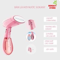 BÀN ỦI HƠI NƯỚC CẦM TAY SONAKY -BÀN LÀ HƠI NƯỚC MINI CẦM TAY- HÀNG CHÍNH HÃNG