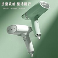 Bàn ủi Hơi Nước Cầm Tay Upupin TQ-103 thích hợp Cho Mọi Loại Vải, Bàn ủi Cầm Tay, Bàn ủi Hơi Nước dung lượng Lớn