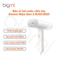 Bàn ủi hơi nước cầm tay Xiaomi Mijia Gen 2 MJGTJ02LF – Loại bỏ 99,99% mạt và vi khuẩn
