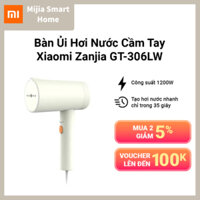 Bàn Ủi Hơi Nước Cầm Tay Xiaomi Zanjia GT-313W công suất lên tới 1200W, giúp máy tạo hơi nước nhanh chỉ mất khoảng 35 giâ