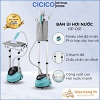 Bàn ủi hơi nước cây đứng Sohi HP-001 bàn là cây kèm kệ đa năng loại cây đứng, bảo hành 12 tháng.