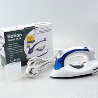 Bàn Ủi Hơi Nước Du Lịch Mini Hetian Travel Iron HT-258B