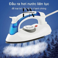 Bàn ủi hơi nước du lịch Mini Hetian Travel Iron gấp gọn