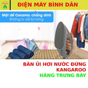 Bàn ủi hơi nước đứng Kangaroo KG-75B11