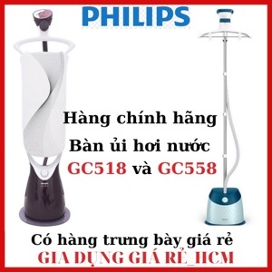 Bàn ủi hơi nước đứng Philips GC576