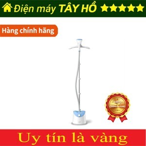 Bàn ủi hơi nước đứng Philips GC482