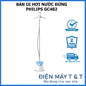 Bàn ủi hơi nước đứng Philips GC482
