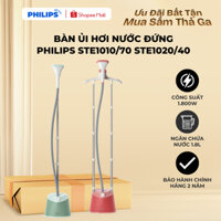 Bàn ủi hơi nước đứng PHILIPS STE1010/70 STE1020/40 (1600W) Ngăn chứa nước tháo rời, Có nút xả cặn