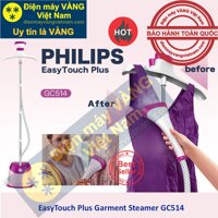 Bàn ủi hơi nước đứng Philips GC514 (Hồng)