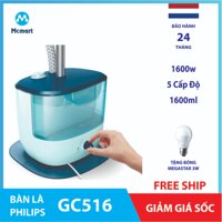 Bàn ủi hơi nước đứng Philips GC516 (Xanh phối trắng ) - Tương đương GC518