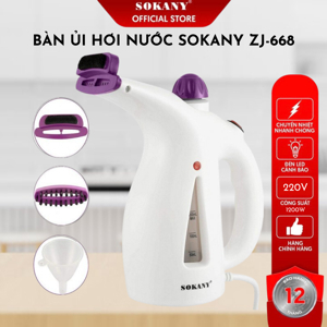 Bàn ủi hơi nước kiêm máy xông mặt Sokany ZJ668