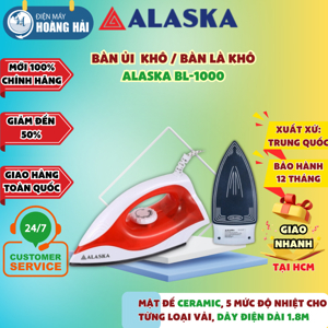 Bàn ủi khô ALaska BL-1000