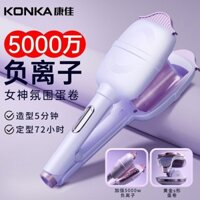 Bàn ủi uốn tóc Konka Egg Roll, cây uốn tóc Egg Roll, máy uốn tóc điện 32MM cho hội nghị thường niên