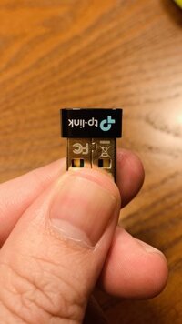 Bán USB BLUETOOTH 5.0 TP-LINK UB500 và Cạc mạng không dây Asus USB-AC53 NANO