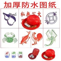 Bản vẽ chống thấm nước, tôm, cua, xúc xắc, xúc xắc, Bộ bản vẽ, Tiền Đồng vàng bầu, giải trí năm mới