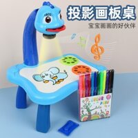 BÀN VẼ CÓ ĐÈN CHIẾU SÁNG THÔNG MINH CHO BÉ - BỘ ĐÈN BÀN MÁY CHIẾU HỌC VẼ THÔNG MINH BẢNG VẼ CHIẾU THIẾU NHI, BẢNG VẼ CHI