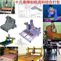 Bản Vẽ Kỹ Thuật Máy khắc máy máy tính CNC nhỏ DIY DIY Quy trình sản xuất Dữ liệu kỹ thuật may khac laser fiber Máy cắt laser