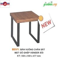 BÀN VUÔNG CHÂN SẮT GỖ GHÉP VENEER SỒI BSV1
