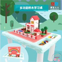 Bàn xếp hình lego đa năng 300 chi tiết, bàn xếp hình có ngăn cất đồ tiện dụng cho bé, bảo hành 6 tháng