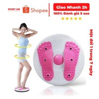 Bàn Xoay Eo 360, Đĩa Xoay Eo Massage Chân Loại 1