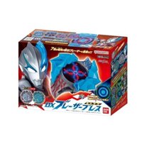 Bandai Blazer Ultraman Transformer DX Blazer Sublimator Vòng tay Diopside Set Vòng tay