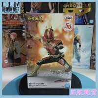 Bandai Chính Hãng Kính Nhà Máy Kamen Rider Den-O Sacred Sword Mode B Heroes Tượng Hình Hàng Có Sẵn
