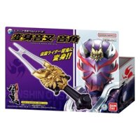 Bandai Đai Biến Hình Kamen Rider Phiên Bản Đơn Giản