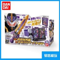 Bandai Dây Đai Thắt Lưng Phong Cách kamen rider saber dark sword Cá Tính