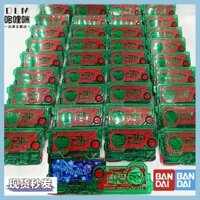 Bandai DX Kamen Rider zero one 01 zero one Christmas Locust Tape Key Linkable Belt