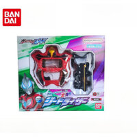 Bandai, Ged Ultraman Đồ Chơi Mini Gedd Sublimator Giọng Nói Biến Hình Phong Cách Mới Hình Mẫu