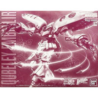 Bandai GUNDAM Lắp Ráp Model 1 / 100 MG PB Limited Kabini Meili Kabini AMX-004E Hoạt Hình Hàng Hóa Sưu Tập