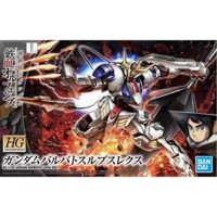 Bandai gundam Lắp ráp Model HG IBO 1 / 144 Jagged gundam Barbatos Sirius REX Imperial Form Collectibles