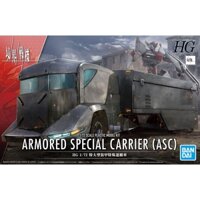 [BANDAI] HG 1/72 ARMORED SPECIAL CARRIER (ASC) Kyoukai Senki MÔ HÌNH ĐỒ CHƠI LẮP RÁP GUNDAM GUNPLA CHÍNH HÃNG NHẬT BẢN