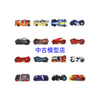 Bandai Kamen Rider DRIVE DX Car Mach Locomotive Magic Car Hàng có sẵn