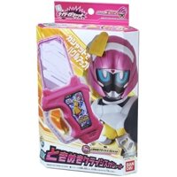 Bandai, Kamen Rider DX Axade EX-AID Nhịp Tim Khủng Hoảng POPPY Ngày Mai Na Cassette