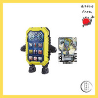 [BANDAI] Kamen Rider Gatchard DX Chemi Smartphone