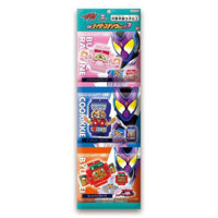 Bandai Kamen Rider GAVV Gab DX Bộ đầy đủ 03 bánh senbei, bánh đào, soda đá