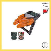 [BandaI] Kamen Rider Gotchard DX Chemilizer