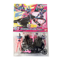 Bandai, Kamen Rider Levis Revice RKF Jackal Pterodactyl Gene