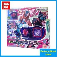 Bandai Kamen Rider REVICE Levis Mini Voice Belt Mini Drive