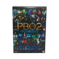 Bandai Kamen Rider ZIO Shiwang Mặt số giới hạn Mạ PB01 PB02 Kaiwu Balone Hàng có sẵn