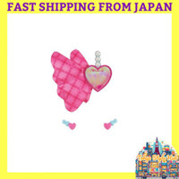 BANDAI Kimi to Idol Precure♪ Transforming Costume Cure Idol Accessory Set