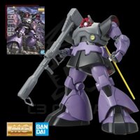 [BANDAI] MG 1/100 MS-09 DOM VER 2.0 MÔ HÌNH LẮP RÁP GUNDAM ĐỒ CHƠI GUNPLA CHÍNH HÃNG NHẬT BẢN